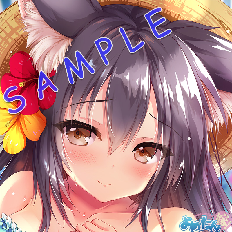 【おしらせ】裏姫百景:21003(イラスト:立羽先生/
@tateha_MG)再注文は1/8まで!あの爽やかな感じでいっぱいだった1枚が、どうしてこんなにえろえろになってしまったのでしょうか(リンク先🔞)
B2:https://t.co/sKP1n4oK0C
B1:https://t.co/WGT23XA3p0
姫繰:https://t.co/J5Kdf6tvZG 