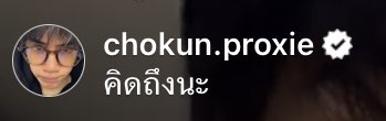 -ʙᴇʜɪɴᴅ ʏᴏᴜ- ⊹ 🦮🌷꒱ tweet media