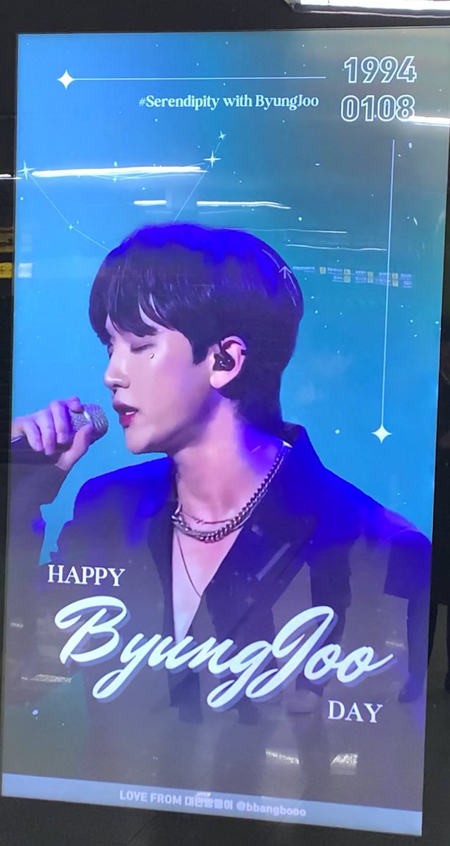 병주 생일 합정역 지하철 광고 보고 왔어용🍞🫶 커다란 스크린으로 병주 볼 수 있어서 넘 좋았어요🥹🧡💛

#김병주 #병주 #BJOO #BYUNGJOO
