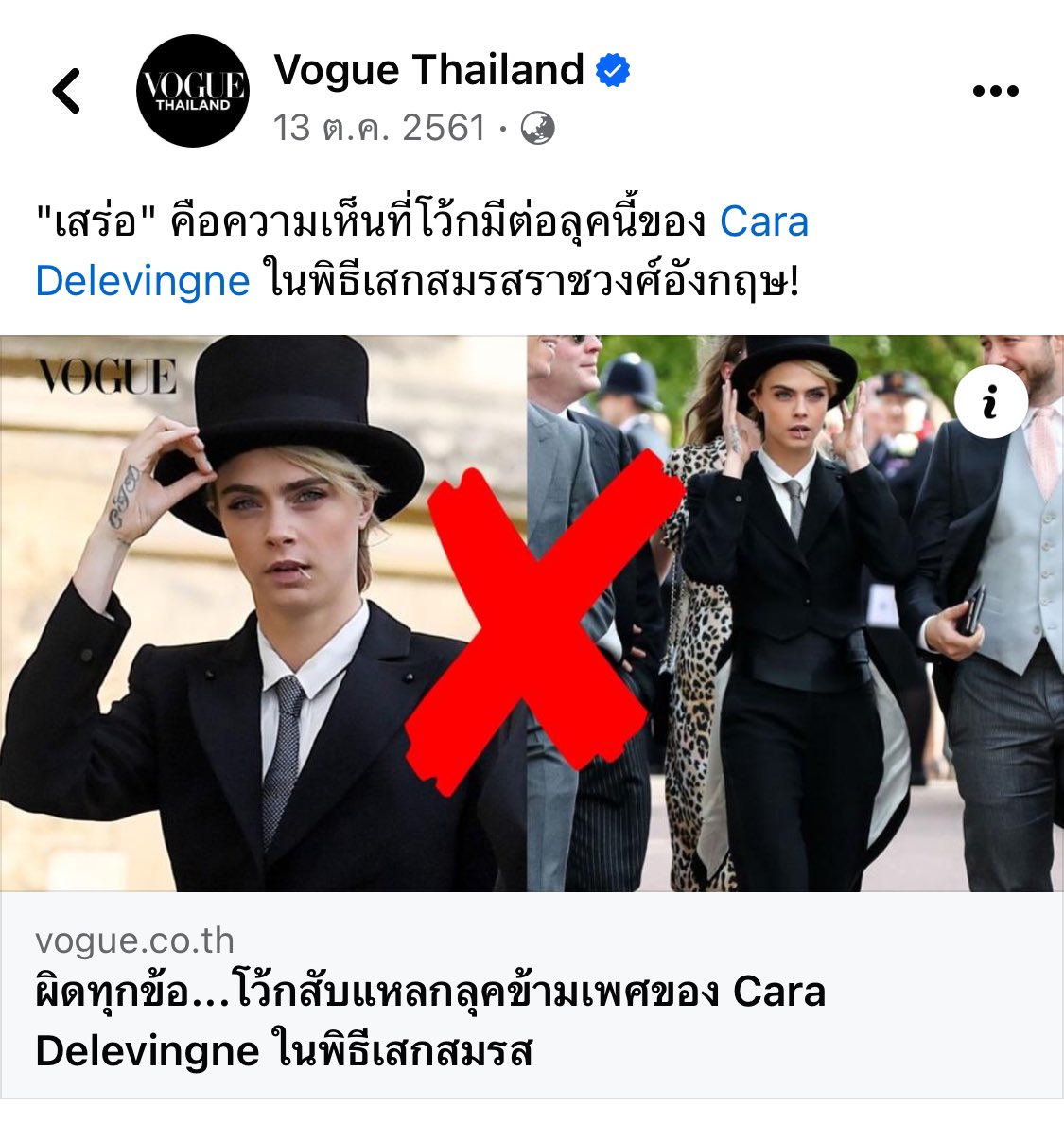 mertzs_'s tweet image. 🥱