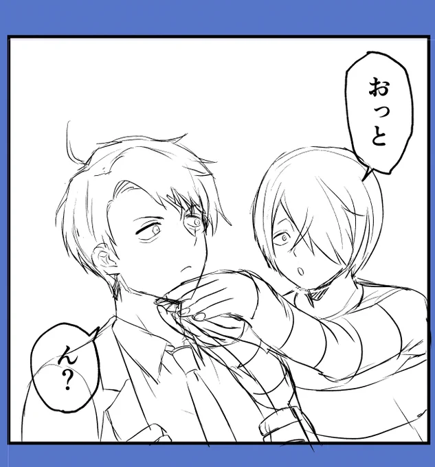 次はゲタ水。溜息の話。自分絵ver 
