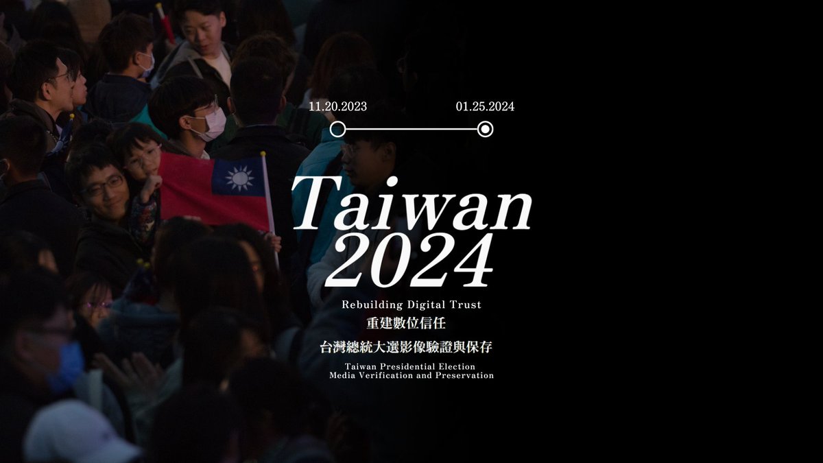 Proud to share @numbersprotocol's latest effort #Taiwan2024

Using blockchain to maintain the integrity of election images. A step forward in fighting misinformation.
#DigitalProvenance #DigitalTrust

votetw2024.numbersprotocol.io/En