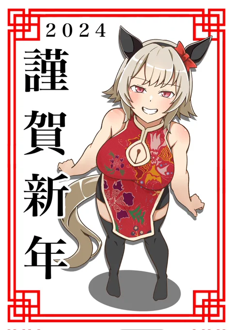 ホントかい…?#三連休はフォロワーが増える 