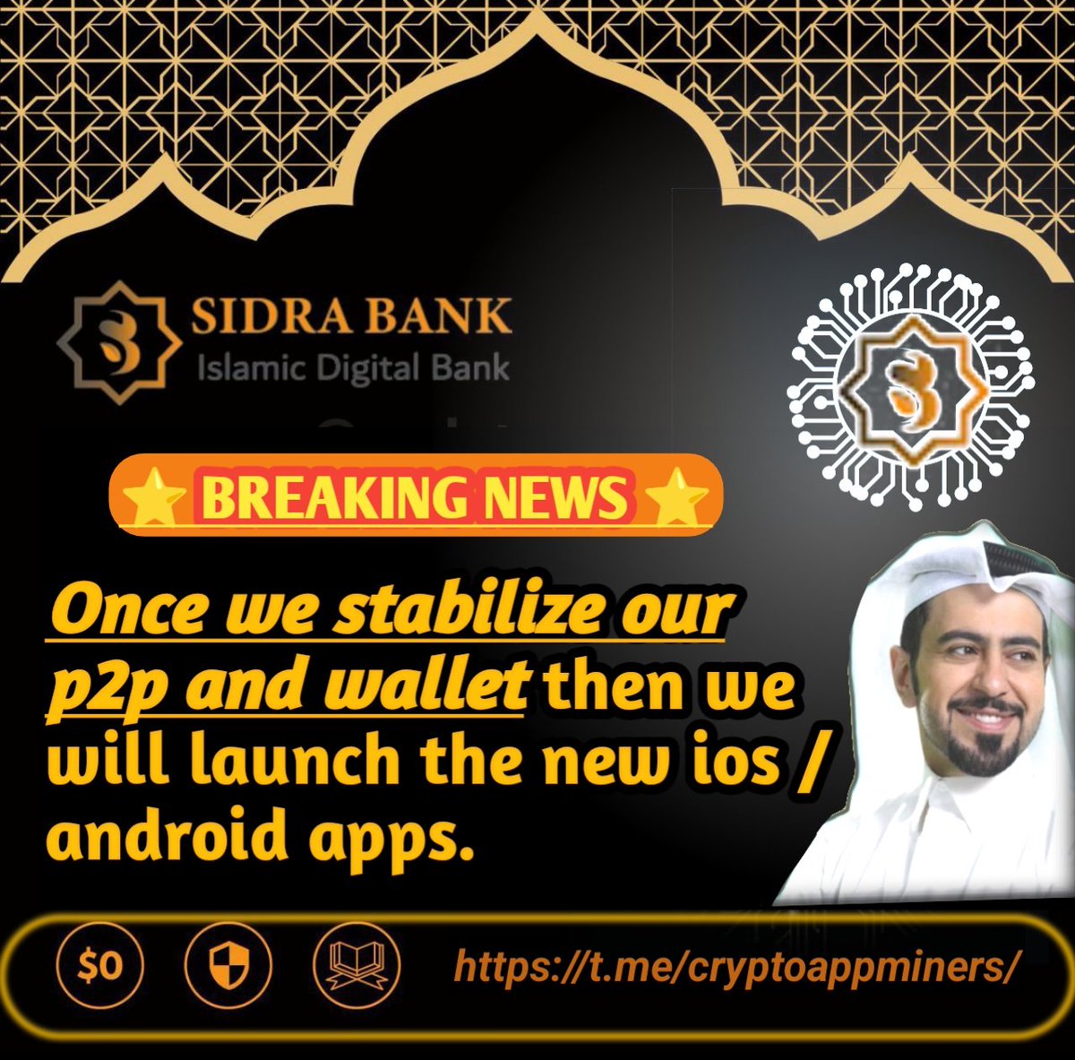 📣 #SIDRABANK : Once we stabilize our P2P and WALLET then we will launch the new ios /android apps.

❓KNOW MORE-🔻
      👇👇👇👇👇
t.me/verifiedairdro…