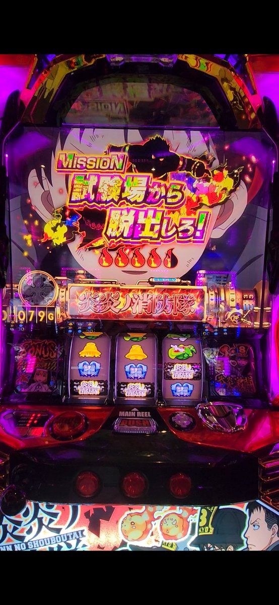 これは何柄って言うのでしょうか❔わかる❔