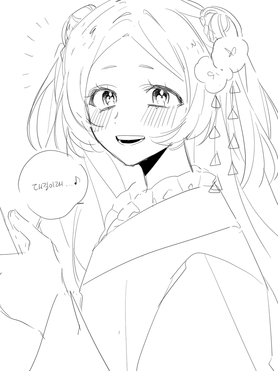princess_Fik's tweet photo. https://t.co/EQXXzwEaNx