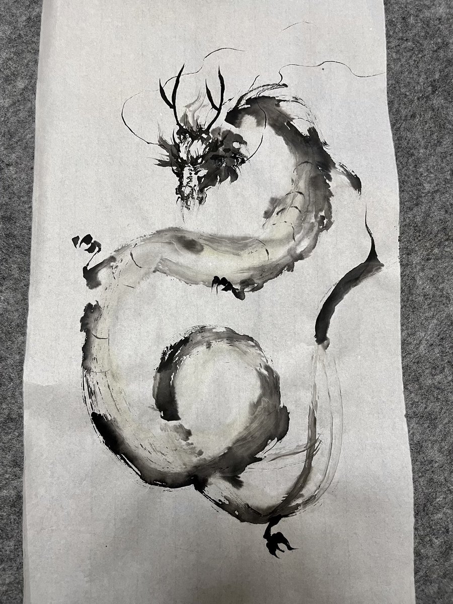 I drew a picture of a Chinese dragon 中国龙🐲