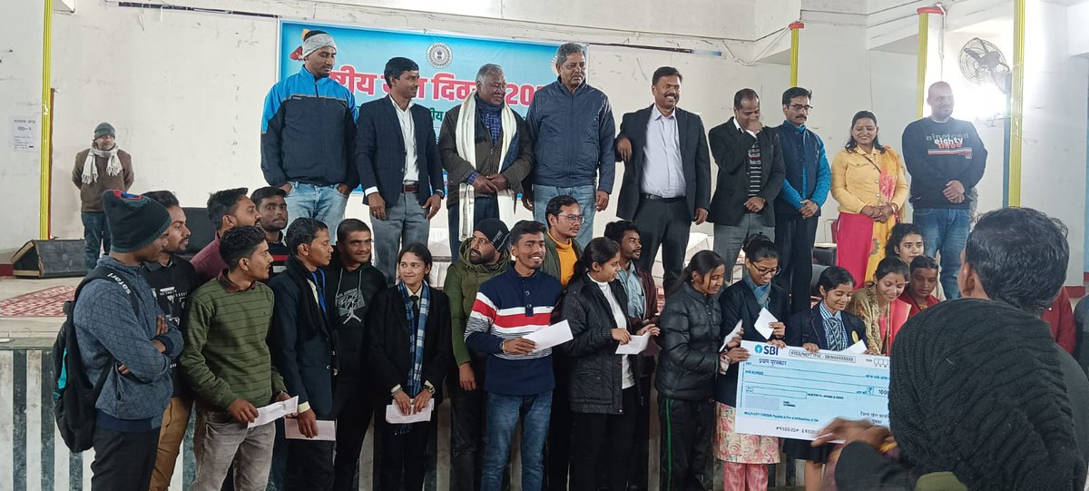Commissioner,Santhal Pargana division, dumka tweet media