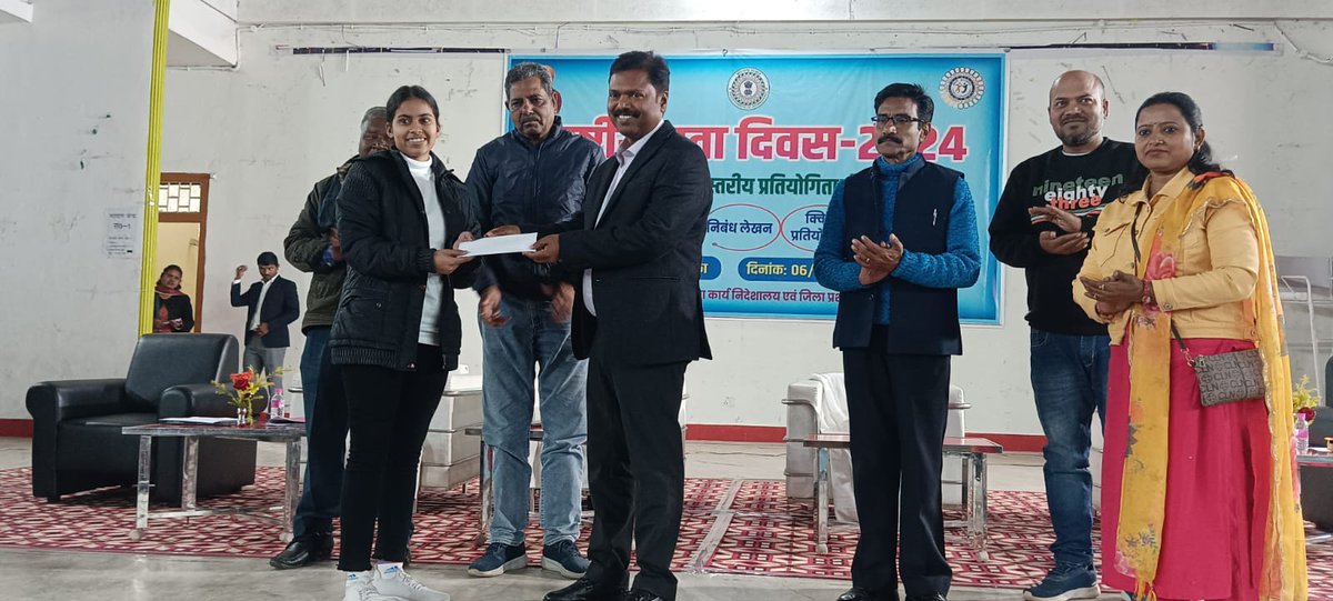 Commissioner,Santhal Pargana division, dumka tweet media