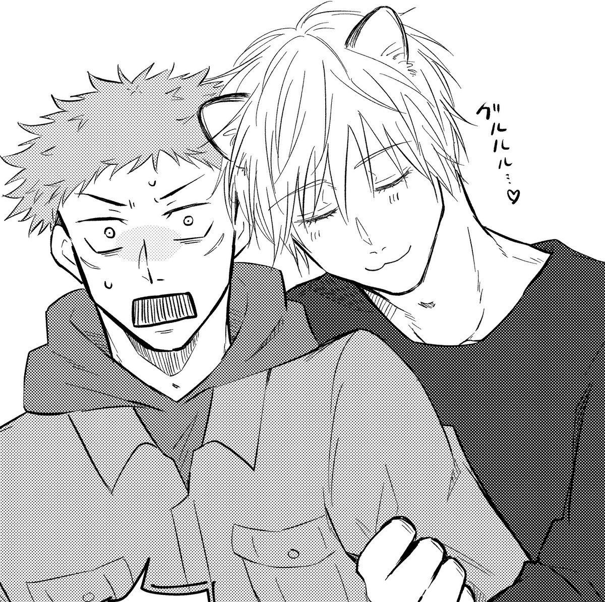🐯♡🐯 