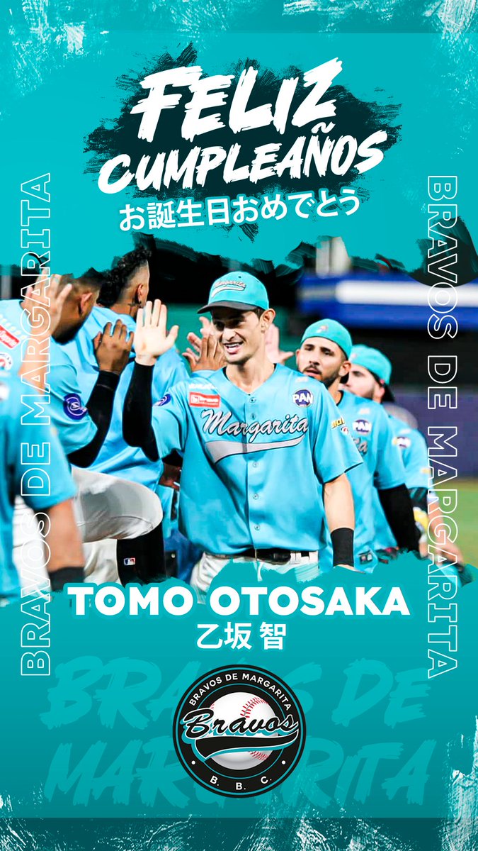 romeroo_ph's tweet photo. ¡Feliz Cumpleaños! @Nicorazon_jp https://t.co/z2yJy0P459