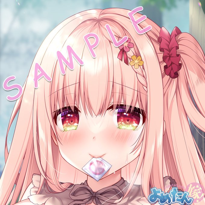 【おしらせ】裏姫百景:210428-1(イラスト:りんご水先生/)再注文は1/8まで!蹲踞ポーズは必ずえっちになるので良きです。ゴム咥えてるのって何でこんなにそそるんでしょうね(リンク先姫繰: 