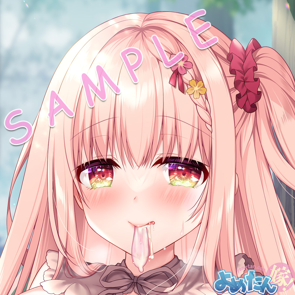 【おしらせ】裏姫百景:210428-2(イラスト:りんご水先生/@hana_applewater)再注文は1/8まで!こちらは超絶すけべ事後バージョンです。ゴムの中身をすする差分は最高にえっちであります(リンク先🔞)
B2:https://t.co/UHyq5xGd6f
B1:https://t.co/r36Q5K5khV
姫繰:https://t.co/sgzdC32Zrt 