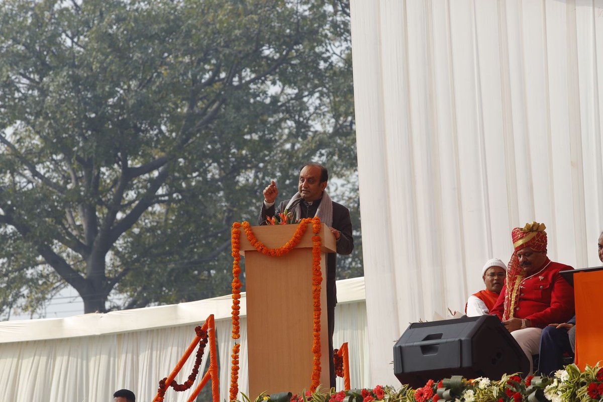 हरिद्वार स्थित स्वामी दर्शनानंद गुरुकुल महाविद्यालय में महर्षि दयानंद जी की 200वीं जयंती व स्वामी दर्शनानंद जी की जयंती के पावन अवसर पर रक्षामंत्री आदरणीय श्री <a href="/rajnathsingh/">Rajnath Singh</a> जी, केंद्रीय मंत्री श्री <a href="/arjunrammeghwal/">Arjun Ram Meghwal</a> जी, उत्तराखंड मुख्‍यमंत्री आदरणीय श्री <a href="/pushkardhami/">Pushkar Singh Dhami</a> जी, मध्य