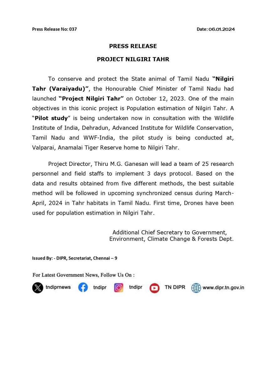 PROJECT 
𓃵 #NILGIRITAHR
#NilgiriTahr 𓃵
#Varaiyadu