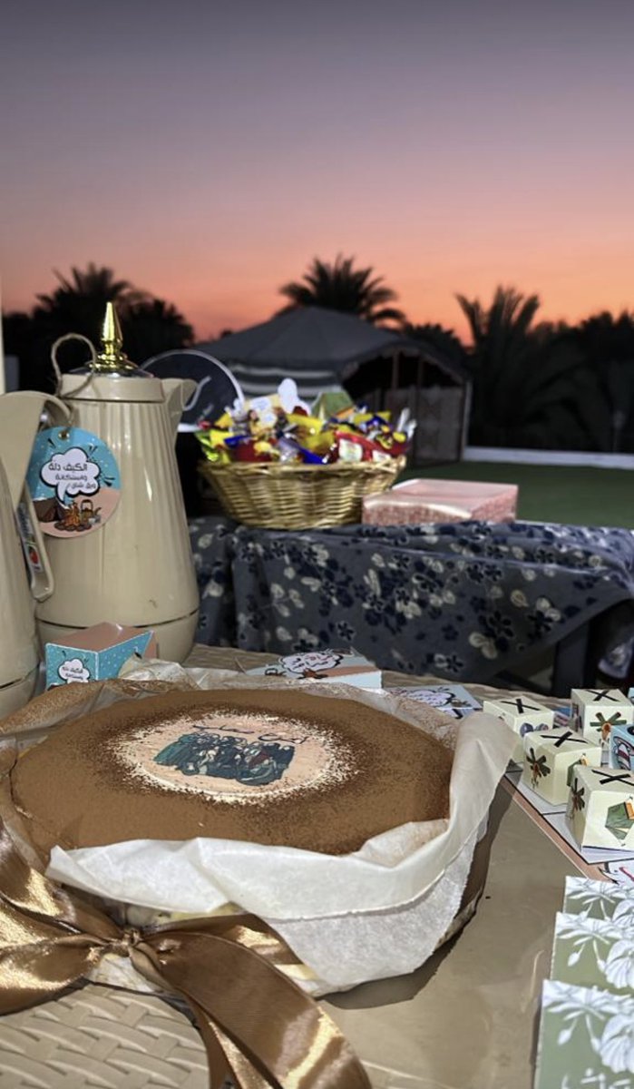 Jasmine__ii's tweet photo. #مساء__الخير

لا أميل للزحام، ولا الضجيج
تَكفيني القِلّة الصادقة .
مساء الصحبة الطيبة ..🤍 https://t.co/9yA7Lku33S