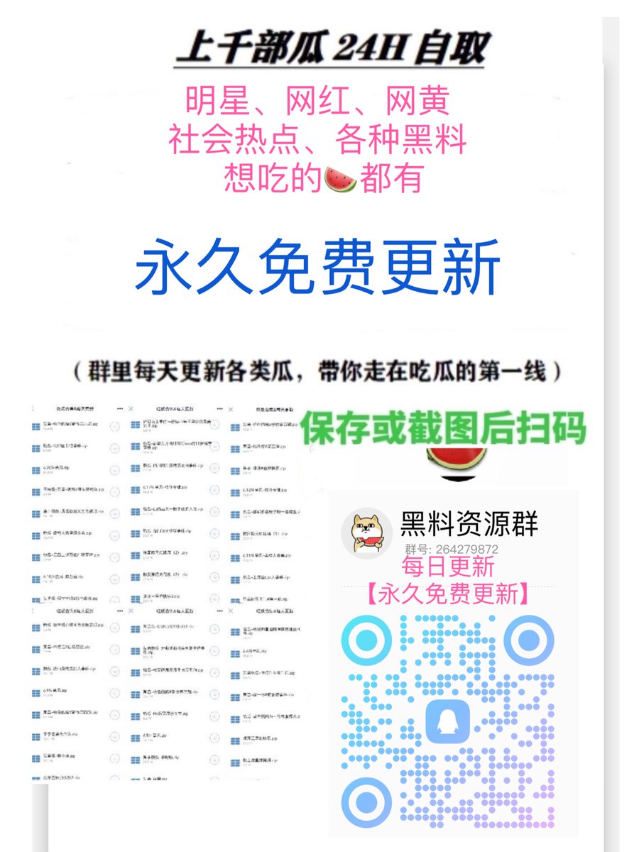 MaidaC77406's tweet photo. lisa又去疯马秀表演了
lisa疯马���合集已更新完毕 https://t.co/BHzVgkqt3a