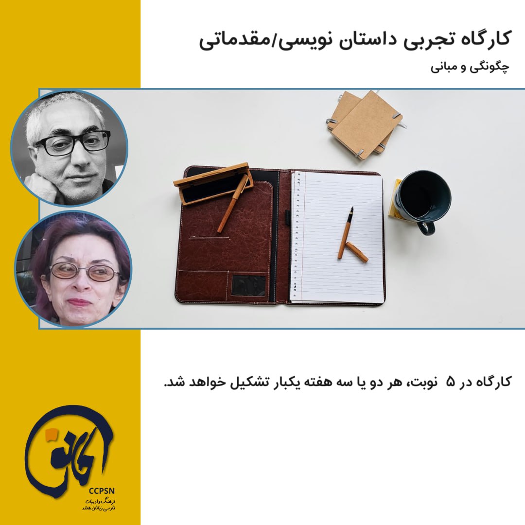 Peyman Yarian tweet media