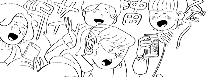 おつかれのペン入れ中✒️ 