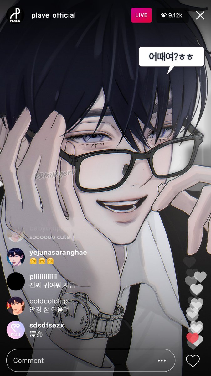 240106 #남예준 라방🐬