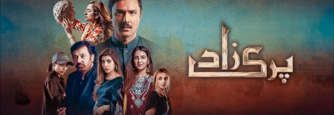 𝗣𝗮𝗿𝗶𝘇𝗮𝗮𝗱 𝗧𝗵𝗿𝗲𝗮𝗱🤍🕊️🩵

#Parizaad .  #AhmedAliAkbar .  #YumnaZaidi .  #NaumanIjaz .  #UshnaShah .   #MashalKhan .  #SaboorAly . #UrwaHocane