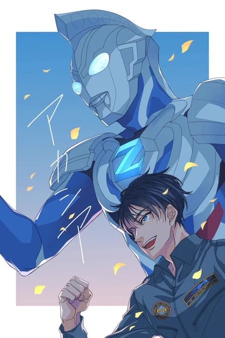 イメソン第三弾募集してます～🙌
過去のはこんな感じ! 