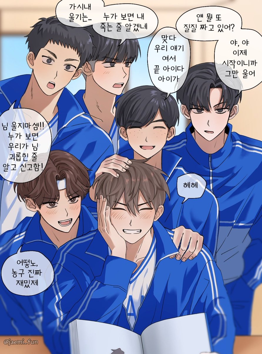 jaemi_fun's tweet photo. 은 새로운 시작! https://t.co/1H5NDWzO9d