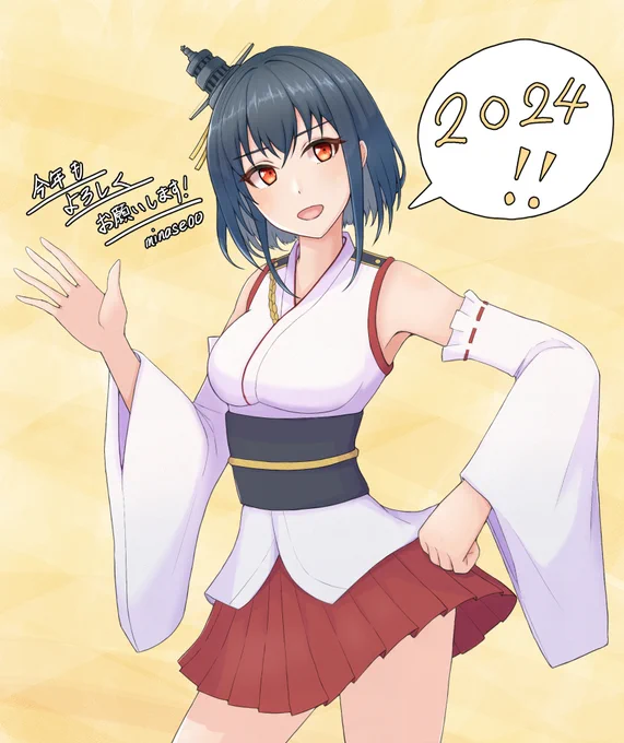 今年もよろしくお願いします!始まりの絵は山城さんにて。#艦これ #山城 