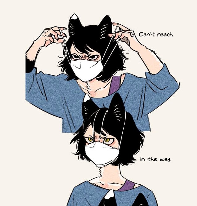 Dont ever change izutsumi