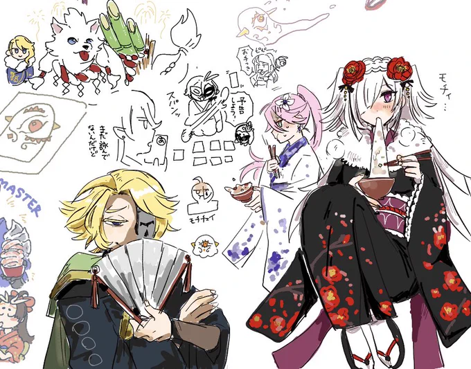正月絵チャ!ありがとうございました!ルシの着物アレンジお気に入り  楽しかったです🎍 