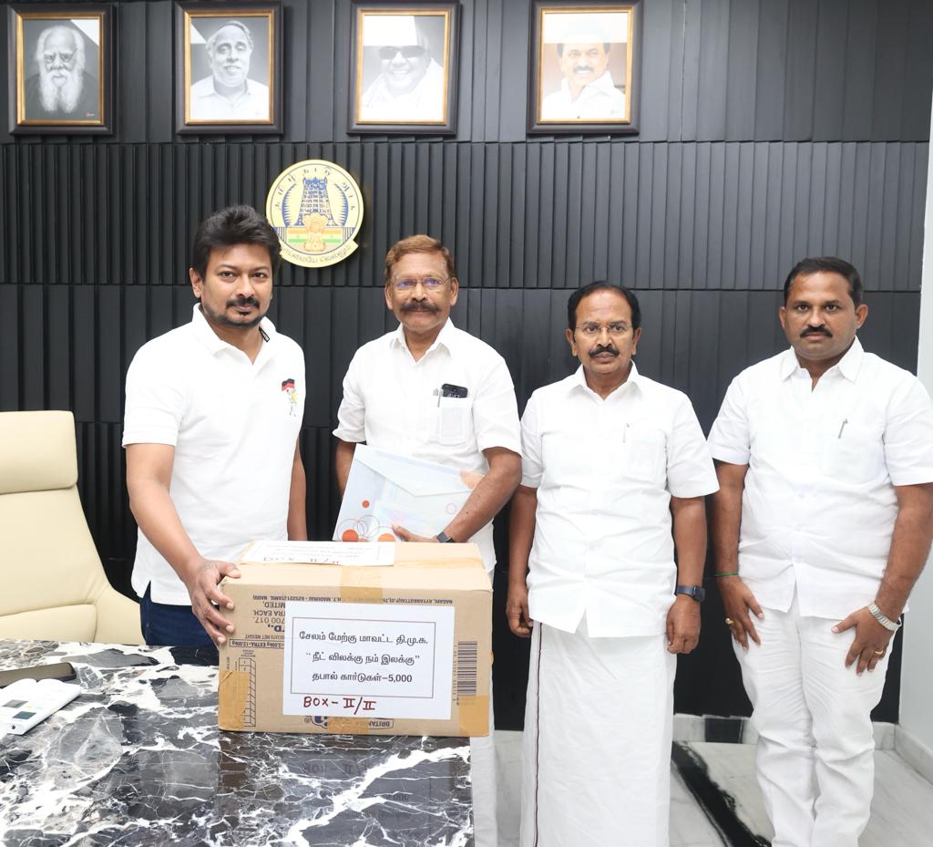 Udhay - தமிழ்நாட்டை தலைகுனிய விடமாட்டேன் tweet media