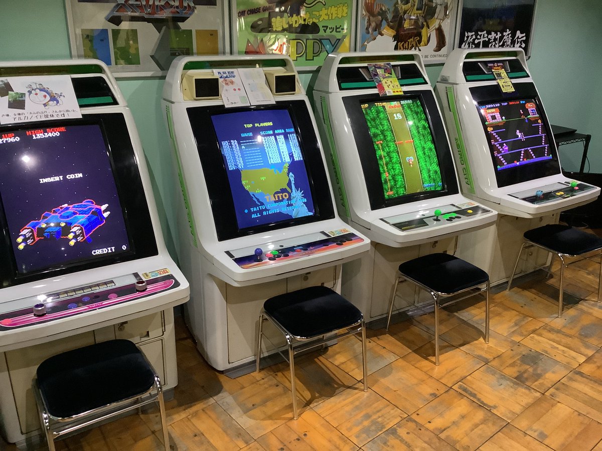 ナツゲーミカド閉店しました〜
明日も12時開店でお待ちしてます！
明日のアルカノイド配信は少し早めて20時から開始となりますのでどうぞよろしくお願いします。
それではおやすみなさい。
#ナツゲーミカド