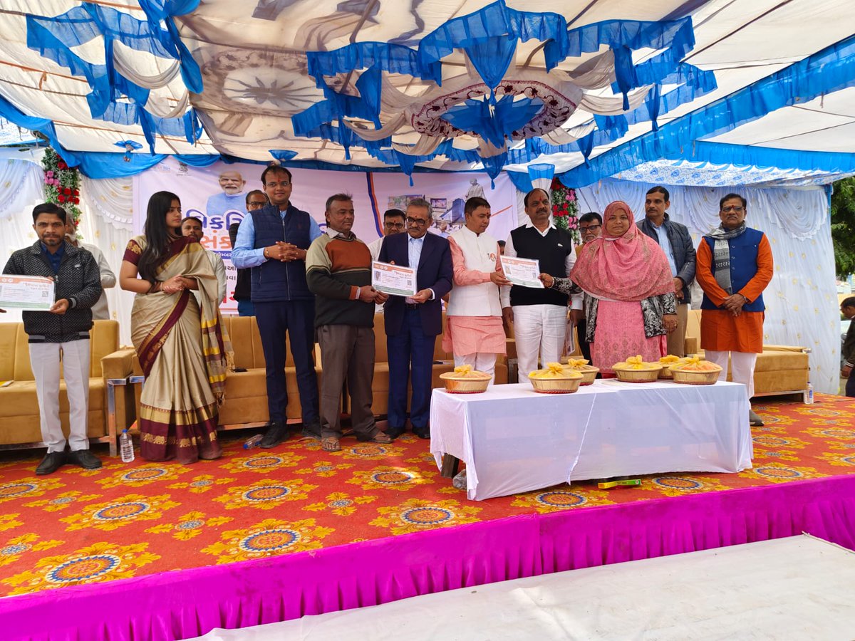 THO_Prantij's tweet photo. પ્રાંતિજ શહેરી વિસ્તારમાં સેવા સેતુ તથા વિકસિત ભારત સંકલ્પ યાત્રા અંતર્ગત #pmjay કાર્ડ એનરોલમેન્ટ,એન.સી.ડી સ્ક્રીનિંગ, આભા id, ટીબી સ્ક્રીનિંગ તથા હેલ્થ કેમ્પનું આયોજન કરવામાં આવ્યું. @CdhoSabarkantha
@sabarkanthadp @NHMGujarat #HamaraSankalpViksitBharat #ViksitBharatSankalpYatra https://t.co/0RGo9VlWjB