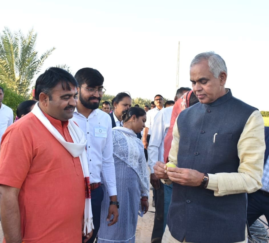 Collector & DM, Kachchh tweet media