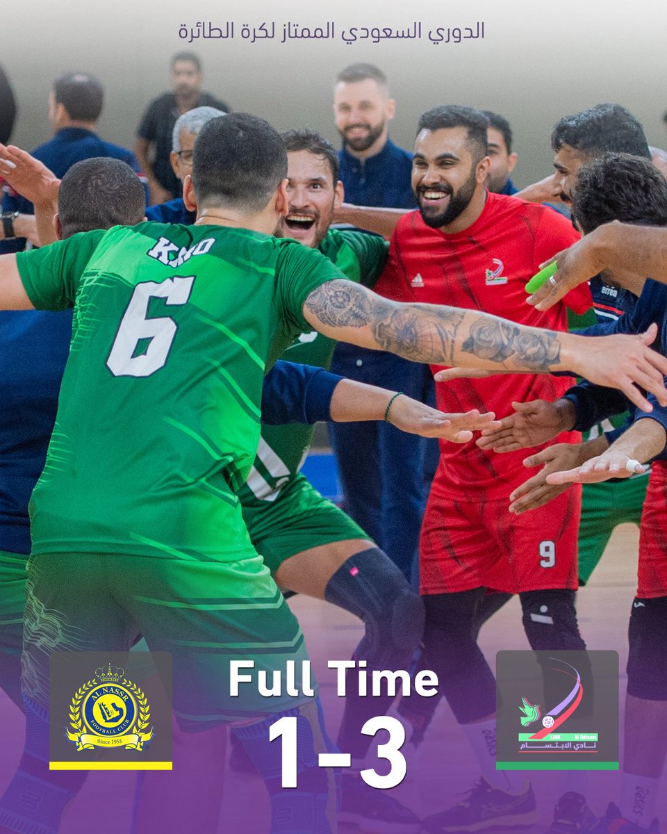 مبروك الفوز 🥳

الابتسام يتفوق على النصر ٣-١ 
ضمن منافسات الجولة ٩ من الدوري الممتاز

#كرة_طائرة