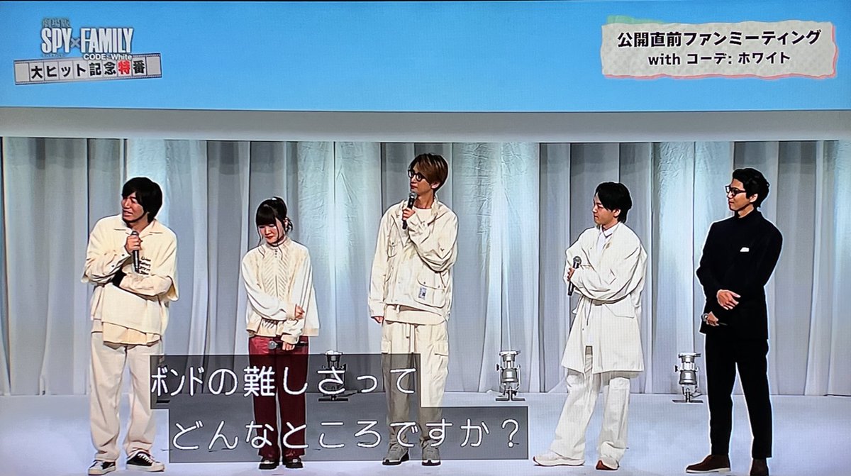 公の場での発言・インタビュー報道記録