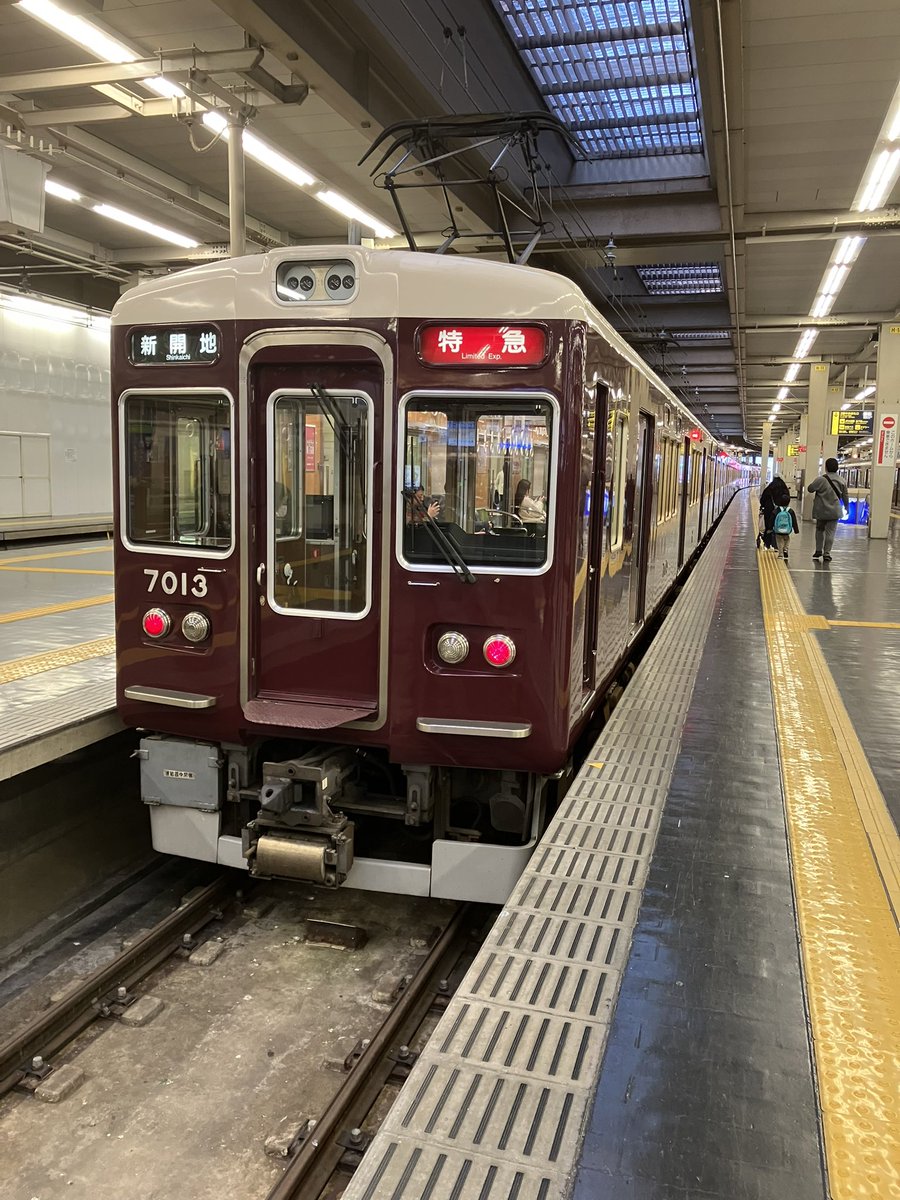 7013keihankyu's tweet photo. #いいねした鉄道ファン全員フォローする
元阪急準特急5313です。
阪急、京阪、JR西日本、近鉄が好きな男です。 https://t.co/zMZbcRnZsK