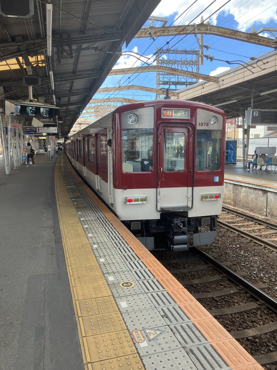 #いいねした鉄道ファン全員フォローする
元阪急準特急5313です。
阪急、京阪、JR西日本、近鉄が好きな男です。