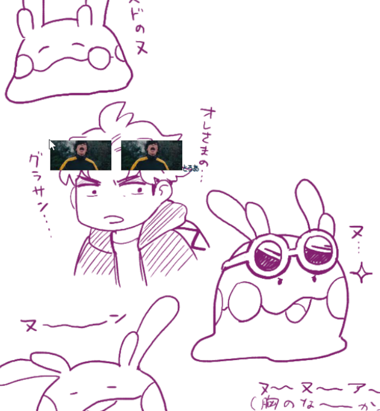 おもしろwwwwww 