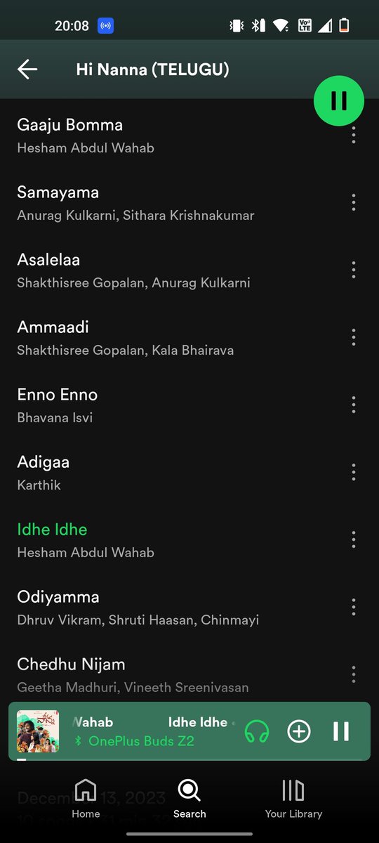 amruthaha16's tweet photo. The whole album of #HiNanna is a slow poison. The songs are so addictive. @HeshamAWMusic is such a promising talent. https://t.co/RpB4fmnPLn