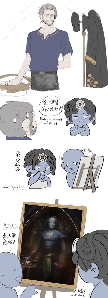 755249254's tweet image. #warframefanart #WhispersInTheWalls #Albrecht 我觉得这张画是这么来的。。。I think this painting came out like this.