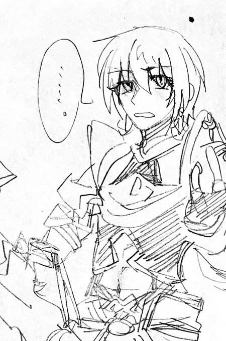 これはイアソンです 
