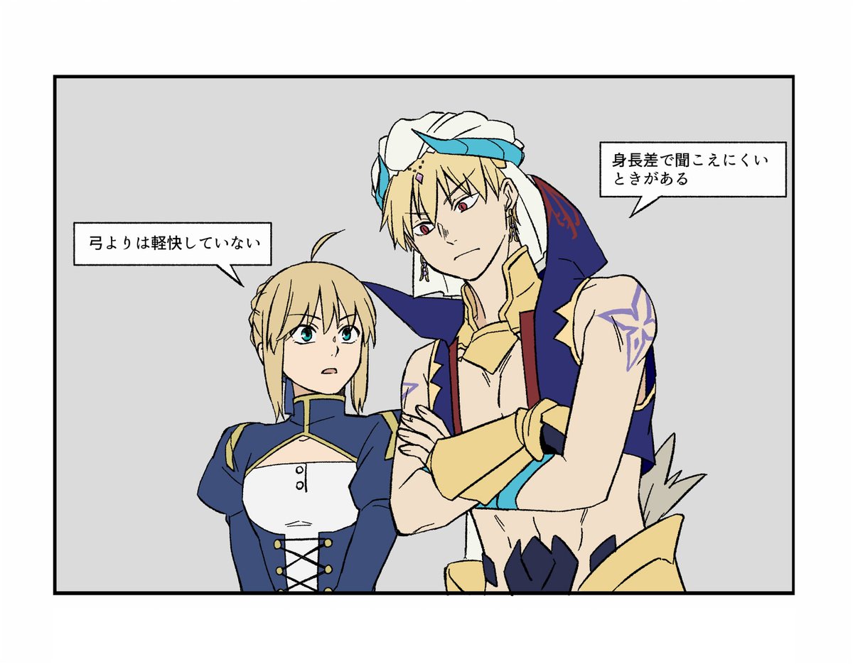 金剣賢
今年もこの三人(とぐ)を推していく 