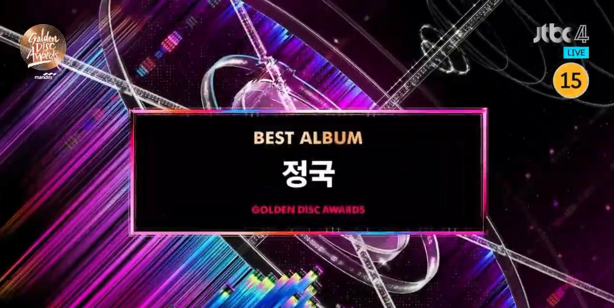 kooktamin's tweet photo. 정국이 골든디스크어워즈 음반 본상 &amp; 디지털 음원 본상 축하해🏆🏆 https://t.co/uyXNuOTVSO