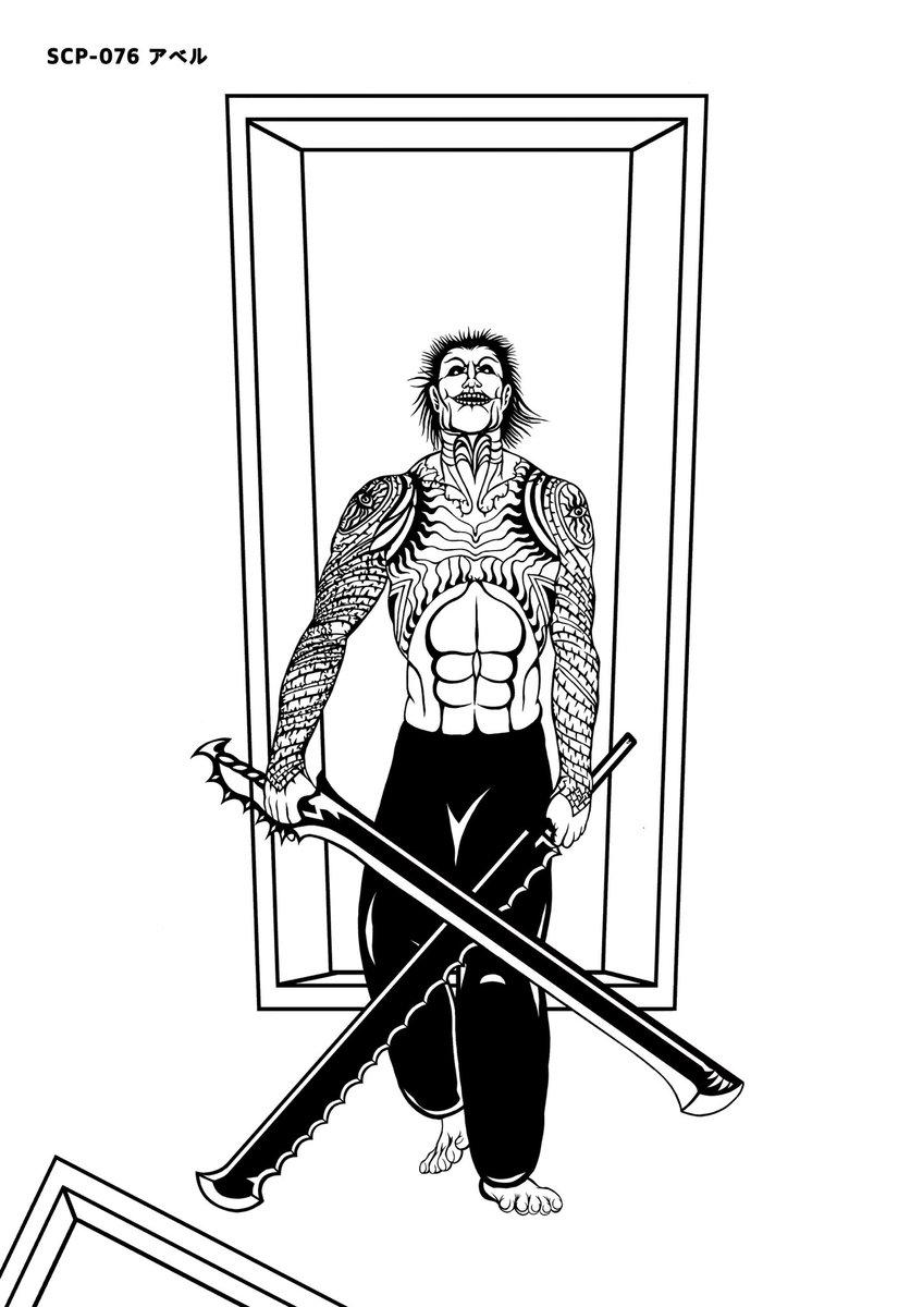 SCP-076 アベルのイメージイラスト #SCP #SCPｰ076 #アベル