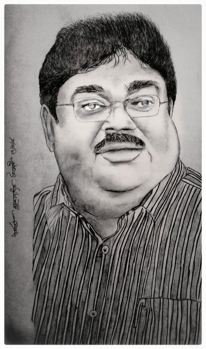 Baidyabati Sheoraphuli-r Rong Sobuj Meroon ❤️💚 tweet media