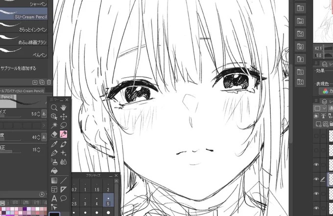 描き込み過ぎないように意識ぃ!止まれぇ!! 