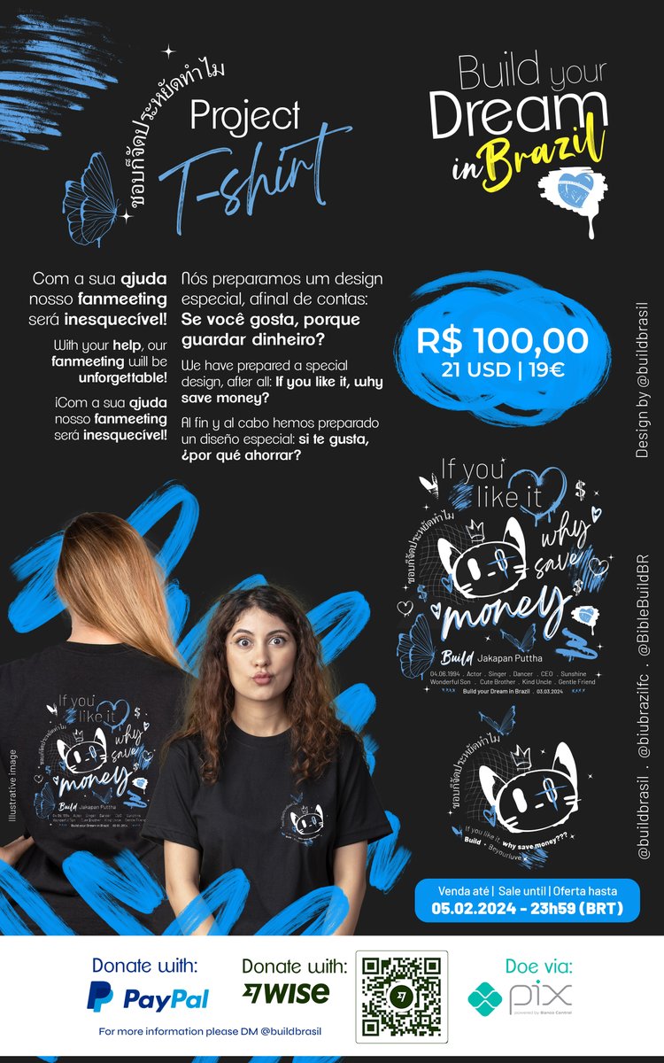 buildbrasil's tweet photo. โ BUILD YOUR DREAM IN BRAZIL ๐ง๐ท
"Se vocรช gosta, por que economizar dinheiro?" - ๐ฉต-
โจVenha se juntar a nรณs, vocรช pode ajudar nossos projetos comprando uma camiseta linda especialmente desenhada pelo nossa FC. Fizemos com muito amor. โจ
"If you like it, why save money?"
โจCome join us, you can help our projects while getting a cool T-shirt especially designed by our FC. We made it with a lot of luve.โจ
"Si te gusta, ยฟpor quรฉ ahorrar dinero?"
โจVen y รบnete a nosotros, puedes ayudar a nuestros proyectos comprando una hermosa camiseta especialmente diseรฑada por nuestro FC. Lo hicimos con mucho amor.โจ
๐ Acesse e preencha o forms abaixo:
https://t.co/JYqJC2yzEK
๐ Venda atรฉ o dia 05.02.2024 ร s 23h59
Sale until 05.02.2024 at 11:59 PM
Oferta hasta el 05.02.2024 a las 23:59
๐ Now with EURO GO by @bbbyourluve | Y LATAM CEG by @MenoiStore ๐
๐ The design was approved by @Build_FamilyFC ๐
- Todas as informaรงรตes estรฃo no formulรกrio. Caso tenha alguma dรบvida, mande-nos uma DM.
- All information is on the form. If you have any questions, send us a DM.
- Toda la informaciรณn estรก en el formulario. Si tienes alguna pregunta, envรญanos un DM.
๐ Colaboraรงรฃo das FCs
@buildbrasil . @biubrazilfc . @BibleBuildBR
BRAZIL LUVES BIU
#BuildYourDreamInBrazil
#BuildJakapan #Beyourluve