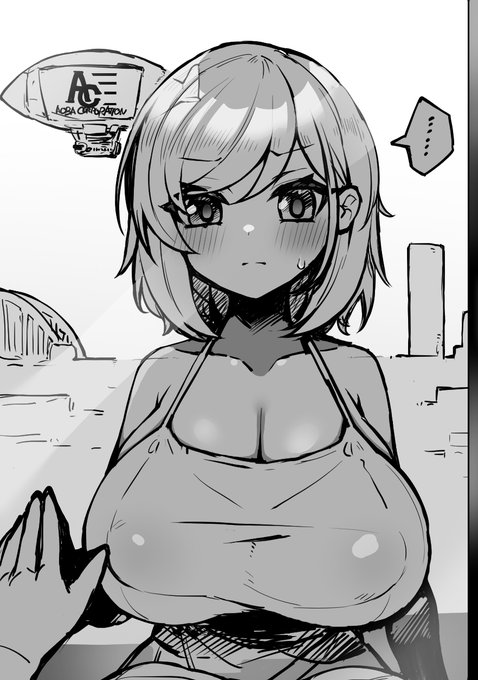 ある遊戯王二次小説の支援絵です 