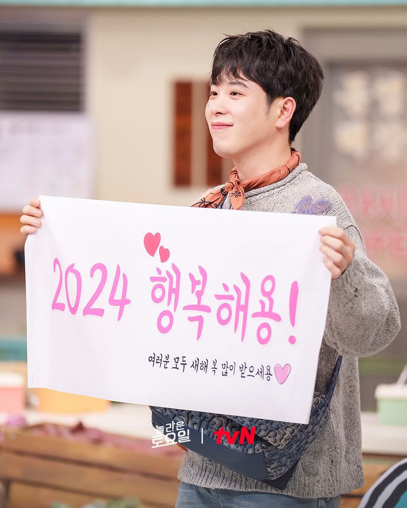 BlockBGlobal's tweet photo. 240106 P.O
Amazing Saturday’s Instagram update with Pyo
🔗 https://t.co/me2klD7ixk
#BLOCKB #블락비 @blockb_official #피오 #amazingsaturdaywithpyo https://t.co/HlZw1q5Jhy